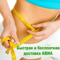 ТАЙСКИЕ МИШКИ МИНУС 10DC 