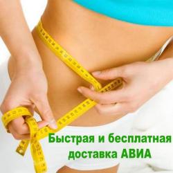 Быстрый заказ — ТАЙСКИЕ МИШКИ МИНУС 20DC МЕГАСТРОНГ С СЕРОБОРДОВОЙ КАПСУЛОЙ